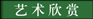 &#21338;&#40060;&#32593;&#39029;&#29256;&#30331;&#20837;&#30028;&#38754;&#45;&#21338;&#40060;&#40;&#20013;&#22269;&#41;