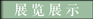 &#21338;&#40060;&#32593;&#39029;&#29256;&#30331;&#20837;&#30028;&#38754;&#45;&#21338;&#40060;&#40;&#20013;&#22269;&#41;